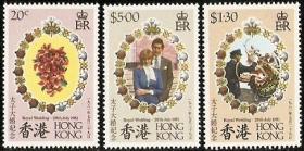 1981香港邮票，大婚，3全。