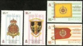 1995香港邮票，义勇军，4全。
