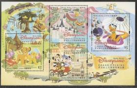 8252/2005香港邮票，迪士尼，小全张。