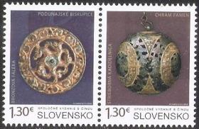 3486/2019斯洛伐克邮票，考古文物（与中国联合发行），2全。