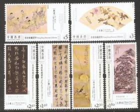 4839/2009香港邮票，馆藏选粹，6全。