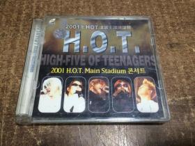 CD光盘 2001年HOT汉城主场演唱会 【架八十二】