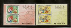 1995韩国邮票，生肖猪，小全张。