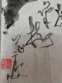 国画人物 小品画心软片 原稿手绘真迹