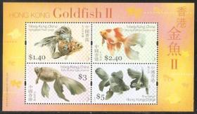 8288/2005香港邮票，金鱼，小全张。
