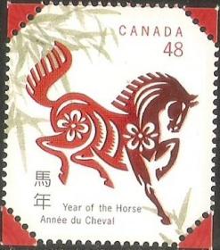 4212/2002加拿大邮票，生肖马，1全。