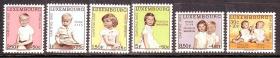2087/1962卢森堡邮票，王子和公主，6全。