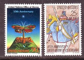 1989UN/纽约，办公室10年，2全。