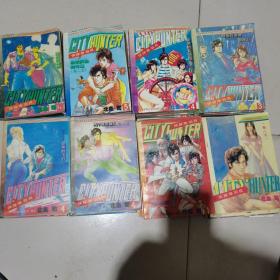 老版漫画：侠探寒羽良 【卷一 1-5全，卷二 1-5全，卷三 1-5全，卷四 1-5全， 卷五1-5全，卷六 1-5全，卷七 1-5 全，卷八1-5全，】40本合售