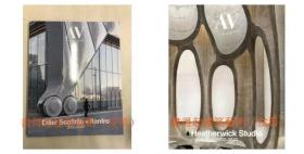 AV Monographs221/222 DILLER SCOFIDIO+RENFRO +Heatherwick