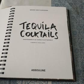 tequila colktails龙舌兰鸡尾酒