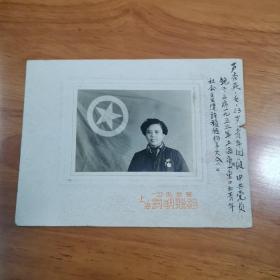 老照片—上海公私合营个人团旗下照片（卡片式）