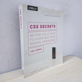 CSS Secrets：Better solutions to everyday web design problems