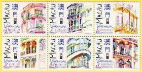 1997澳门邮票，阳台，6全。