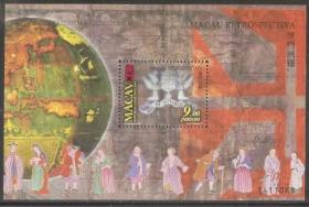 3983/1999澳门邮票，澳门回顾，小型张。