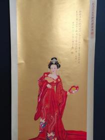纯手工字画  大四尺中堂 人物 作品 材质:鎏金宣纸