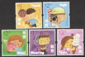 8232/2017香港邮票，儿童邮票-人体五感官，5全。