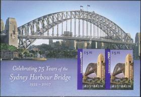 6381/2007澳大利亚邮票，悉尼海港大桥75周年，小型张。