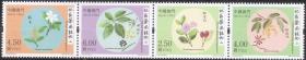 A204/2020中国澳门邮票，地区药用植物（二），4全。