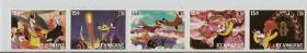 1996圣文森特邮票，中国卡通电影（大闹天宫），5全。