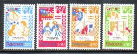 1506/1982法罗群岛，传说，4全。