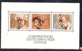 4957/1978德国，诺贝尔文学奖，每张。