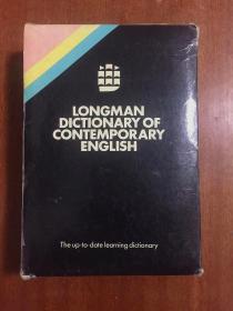 进口原装字典带书函软精装 英国出版韩国印刷辞典 朗文当代英语词典LONGMAN DICTIONARY OF CONTEMPORARY ENGLISH 第一版