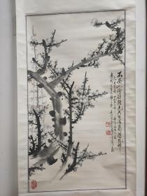 李吉仁梅花报春图 李吉仁，笔名云石，1928年生于东省荣成市，现任山东省美协会员、荣成市书画协会长、 荣成市书画协会艺术顾问、齐鲁书画研究院画家。 作品多次在省、市、电台、电视台和有关数十家报刊上专题报道和发表。