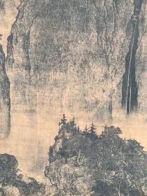 故宫三宝 宋画经典[玫瑰]宋_范宽_溪山行旅图带额全卷。高精微喷印制。纸褙机裱。画心103.3*235公分左右。成品320*110公分左右。