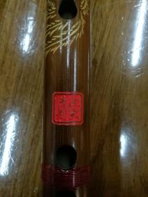 中国精品笛箫一支，鲍大清制，铜插口，牛角头