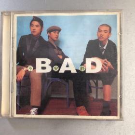 CD  B.A.D 不安静（有歌词）