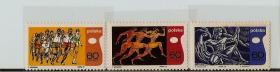 1766/1970波兰邮票，奥运，3全。