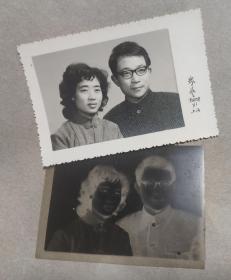 上海众艺照相馆摄夫妻合影黑白照片及底片