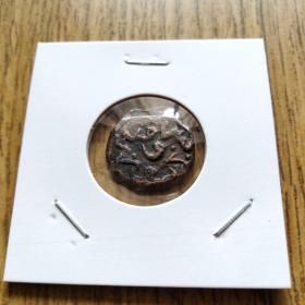 19世纪 印度老土邦 切割老铜币——蚯蚓文图 保真包老