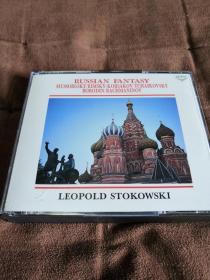 CD唱片 LONDON 斯托科夫斯基-俄罗斯管弦乐作品集/STOKOWSKI 2CD 日版大伦敦凸字CSR首版