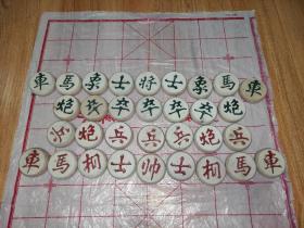 60中国象棋