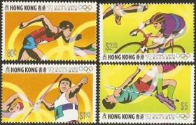 1992香港邮票，奥运会，4全。