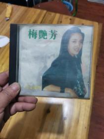 梅艳芳 是这样的 CD