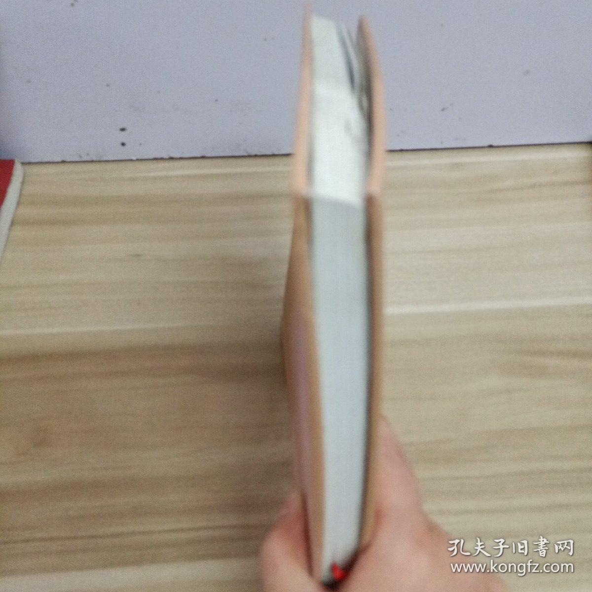 晋匠文集，晋江规划院三周年纪念