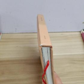 晋匠文集，晋江规划院三周年纪念