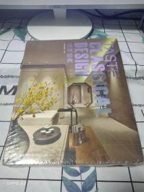 品味经典