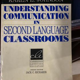 Understanding communication in second language classromms