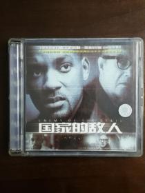 国家敌人 VCD双蝶