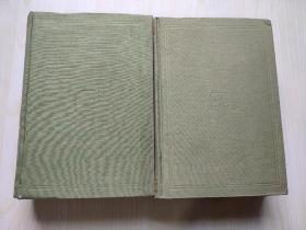 冯梦龙全集 醒世恒言 全二册