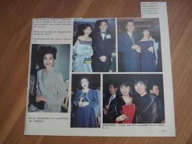 八开港版彩页1989亚洲小姐最上镜伍咏薇 1991亚洲小姐亚军黎虹讌 刘美君郑世龙吴锡辉邓霭霖蒋丽萍（不完整彩页 一半被剪）