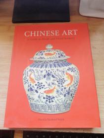 CHINESE ART