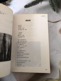 天地之间