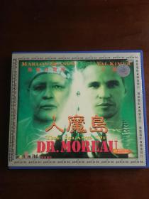 人魔岛 VCD双蝶