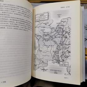 《野战团：从西西里海滩到达豪集中营500天征战》《野战团》将二战美军步兵的作战过程栩栩如生而又扣人心弦地记录下来。该书记录了1943年7月10日盟军在西西里岛登陆到1945年4月29日达豪集中营解放期间，美国最精锐的步兵第45师第157团的真实战史。从西西里岛的海滩登陆到山岭险峻的意大利和法国解放，从德国纽伦堡的冬季血战到达豪集中营解放。