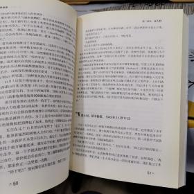 《野战团：从西西里海滩到达豪集中营500天征战》《野战团》将二战美军步兵的作战过程栩栩如生而又扣人心弦地记录下来。该书记录了1943年7月10日盟军在西西里岛登陆到1945年4月29日达豪集中营解放期间，美国最精锐的步兵第45师第157团的真实战史。从西西里岛的海滩登陆到山岭险峻的意大利和法国解放，从德国纽伦堡的冬季血战到达豪集中营解放。